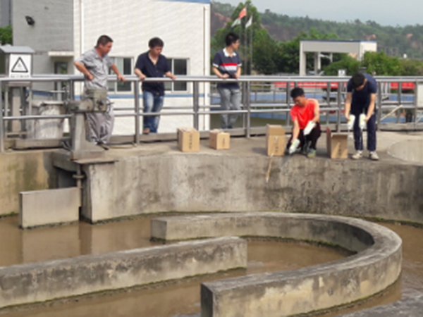 “清沃Water-C...